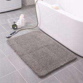 Thickened Plush Entrance Carpet Absorbent Non-slip Soft Kitchen Bathroom Bedroom Living Room Simple Floor Door Mat Home Decor (Color: Grey)